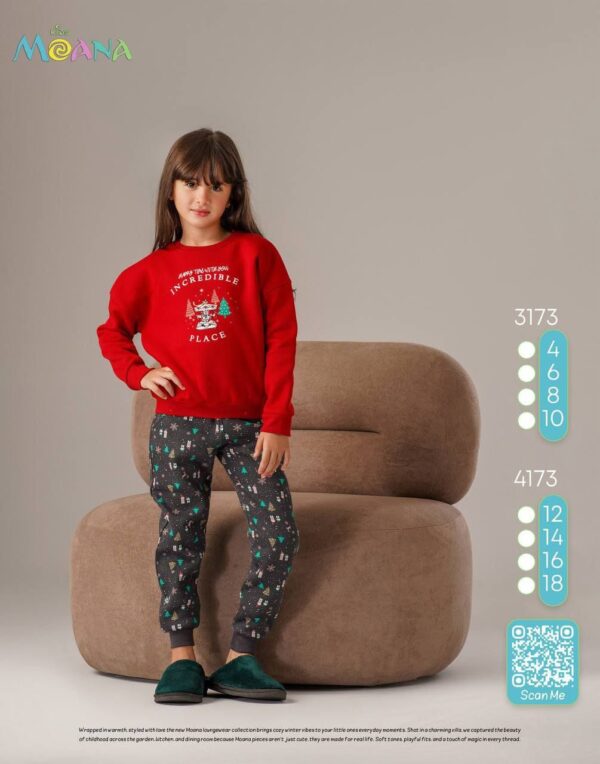 براند MOANA+16