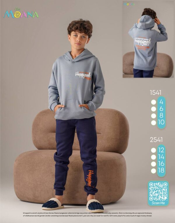 براند موانا